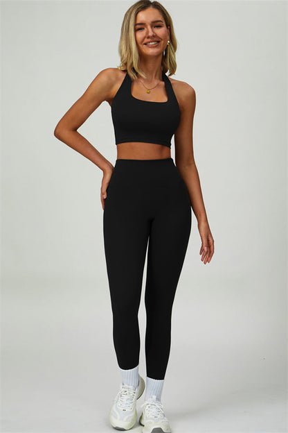 The Seraphine Halter Crop Top Leggings 2-Piece Set