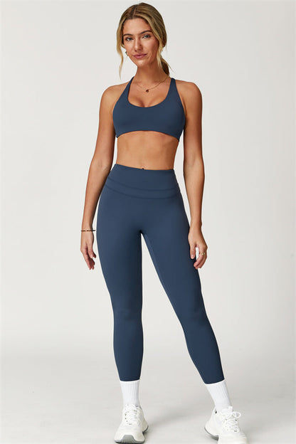 The Enigma Sports Bra Leggings 2-Piece Set