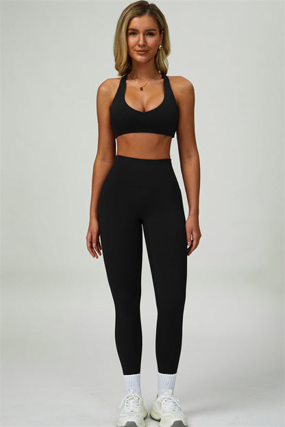 The Seraphine Leggings