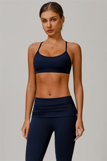 The Juno Star Sports Bra Flared Leggings 2-Piece Set