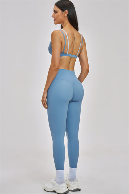 The Seraphine Layered V Sports Bra Leggings 2-Piece Set