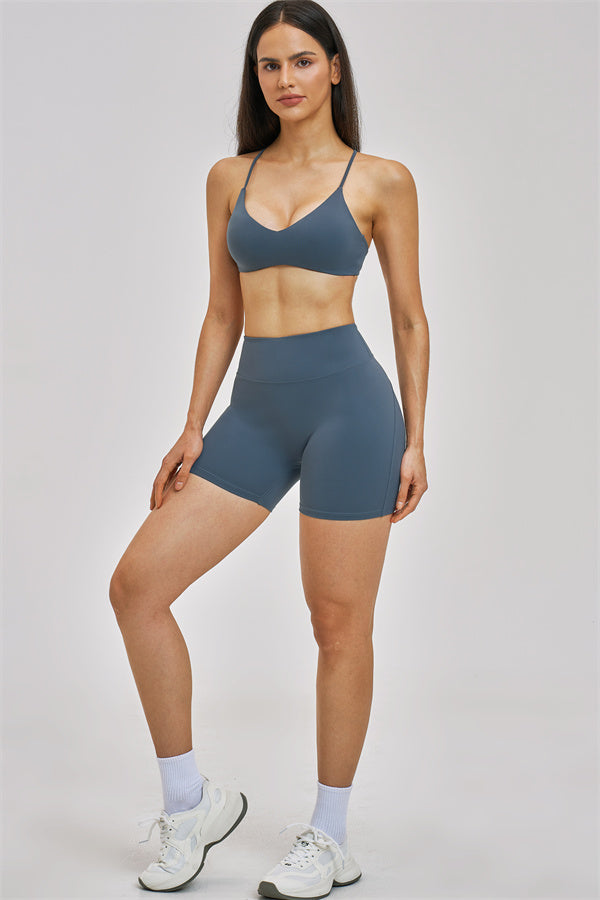 The Zenith Sports Bra Shorts 2-Piece Set