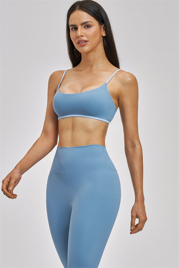The Seraphine Sports Bra Leggings 2-Piece Set