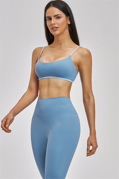 The Seraphine Sports Bra Leggings 2-Piece Set