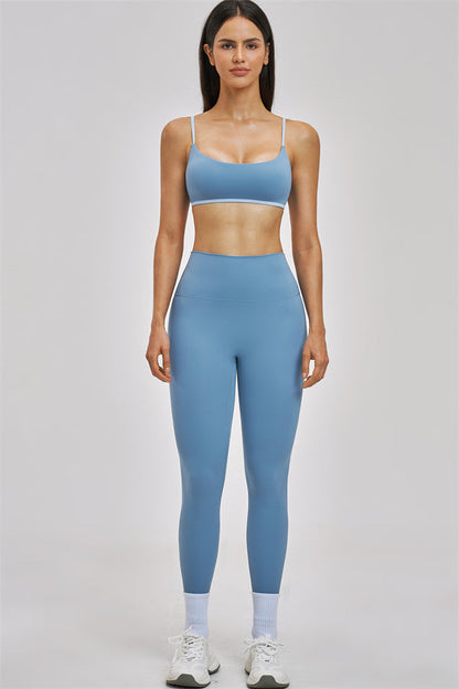 The Seraphine Sports Bra Leggings 2-Piece Set