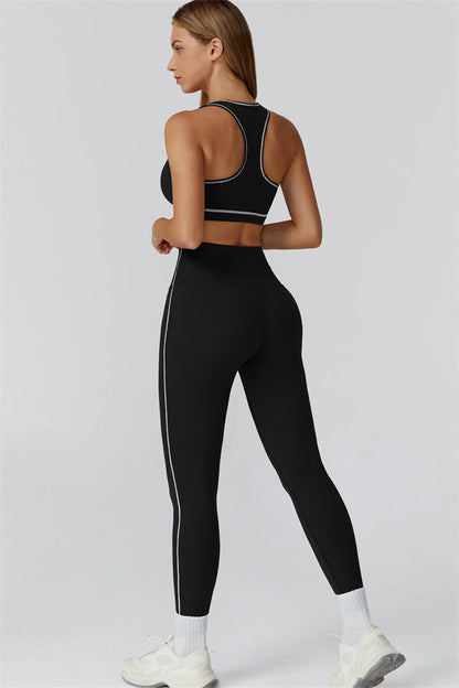 The Venus Leggings