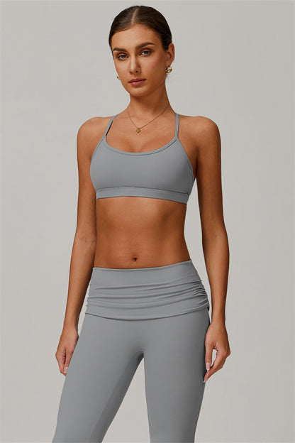 The Juno Star Sports Bra Flared Leggings 2-Piece Set