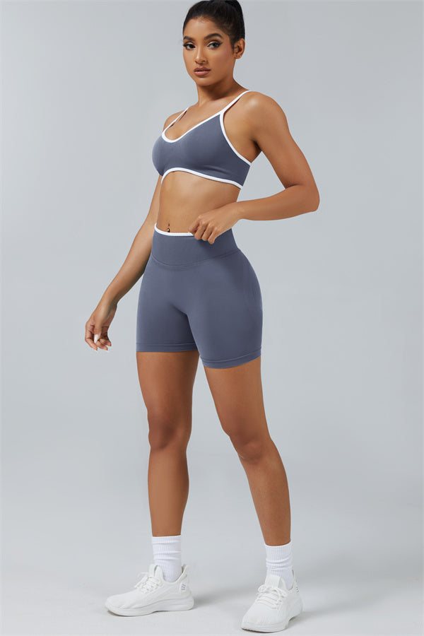 The Elevate Sports Bra