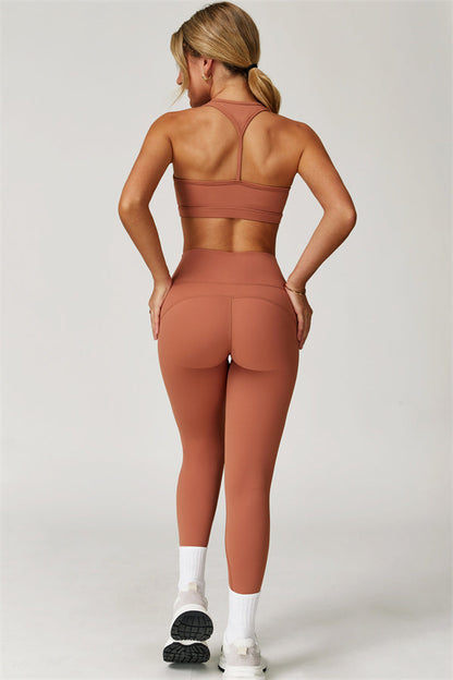 The Epic Leggings