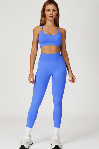 The Sculpt Sports Bra Leggings 2-Piece Set