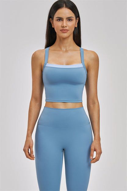 The Seraphine Tank Top Leggings 2-Piece Set