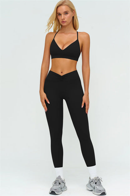 The Lushness Y-Back Sports Bra Leggings 2-Piece Set