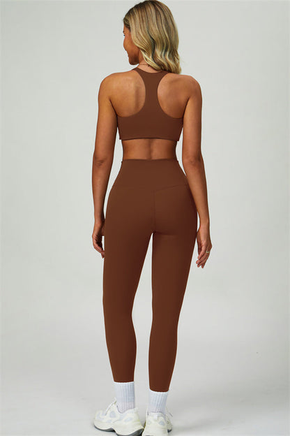 The Seraphine Sports Bra Leggings 2-Piece Set