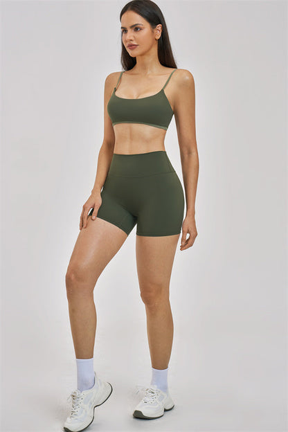 The Seraphine Sports Bra Shorts 2-Piece Set