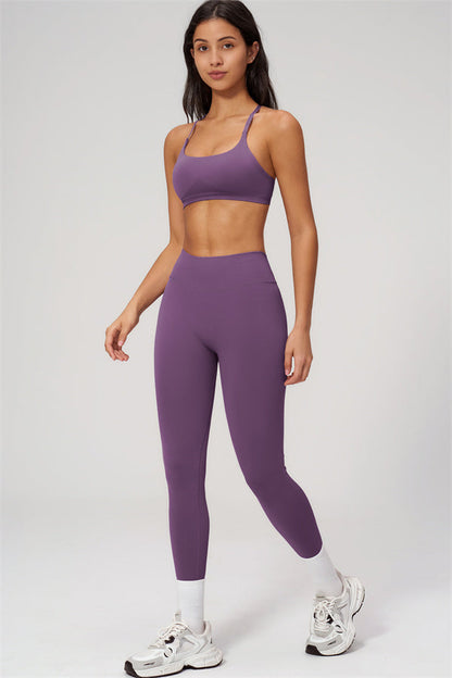 The New Empower Sports Bra Leggings 2-Piece Set