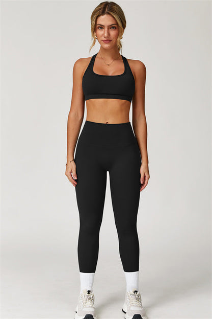 The Epic Leggings