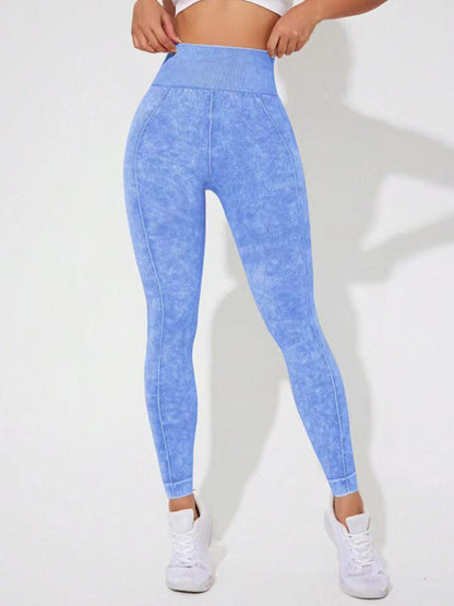 Modern washed frosted peach hip trousers tights sports trousers leggings